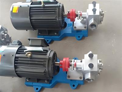 不锈钢磁力保温泵