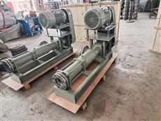 GCN船用背包式单螺杆泵