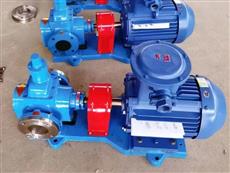 YCB不锈钢圆弧泵