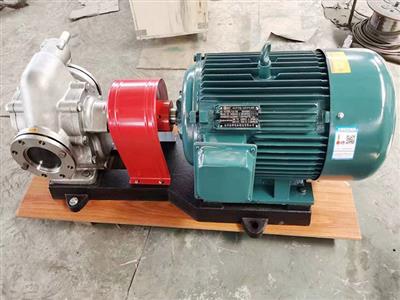 KCB960不锈钢齿轮泵