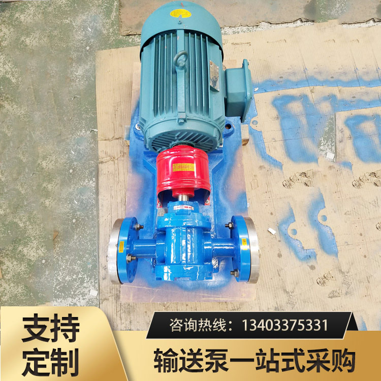 2CY齿轮泵