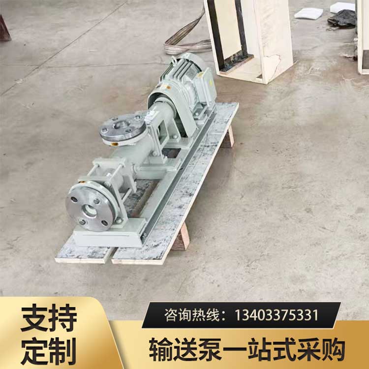 380客船日用舱底泵