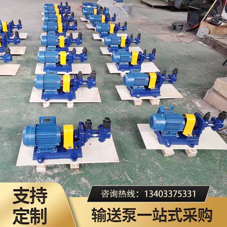 <strong>3G30X4船用螺杆泵</strong>