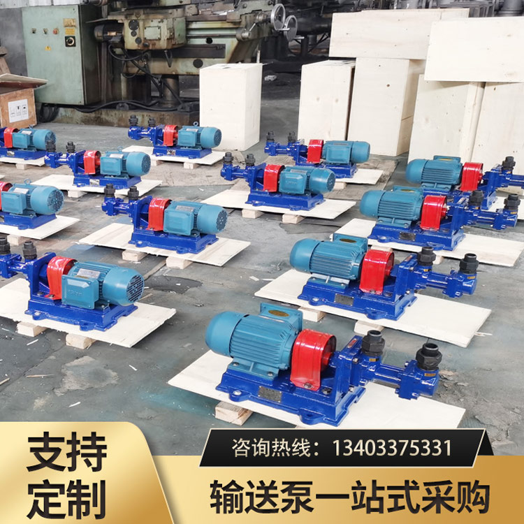 3G型三螺杆泵