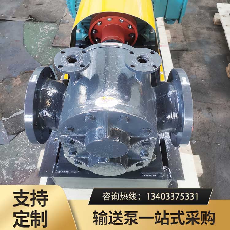 <a href='/bw1600bwclb.html'>BW1600保温齿轮泵</a>