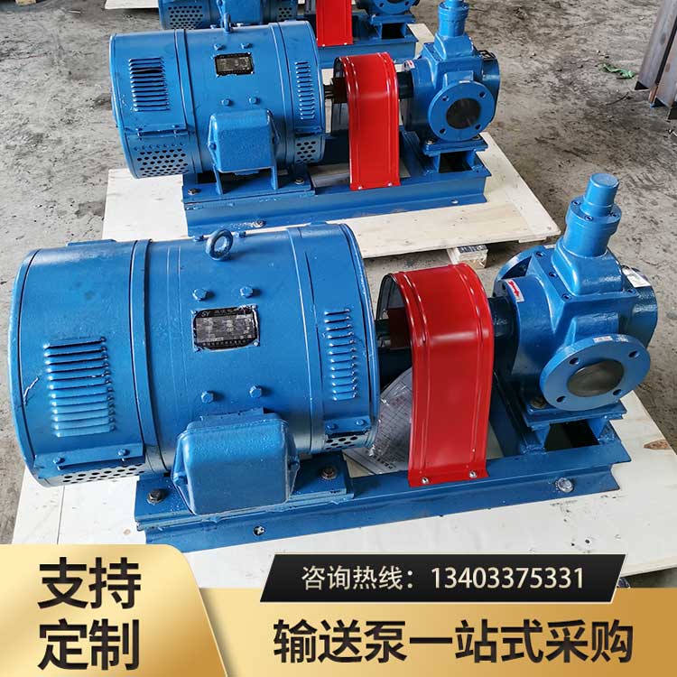 CHY20齿轮泵