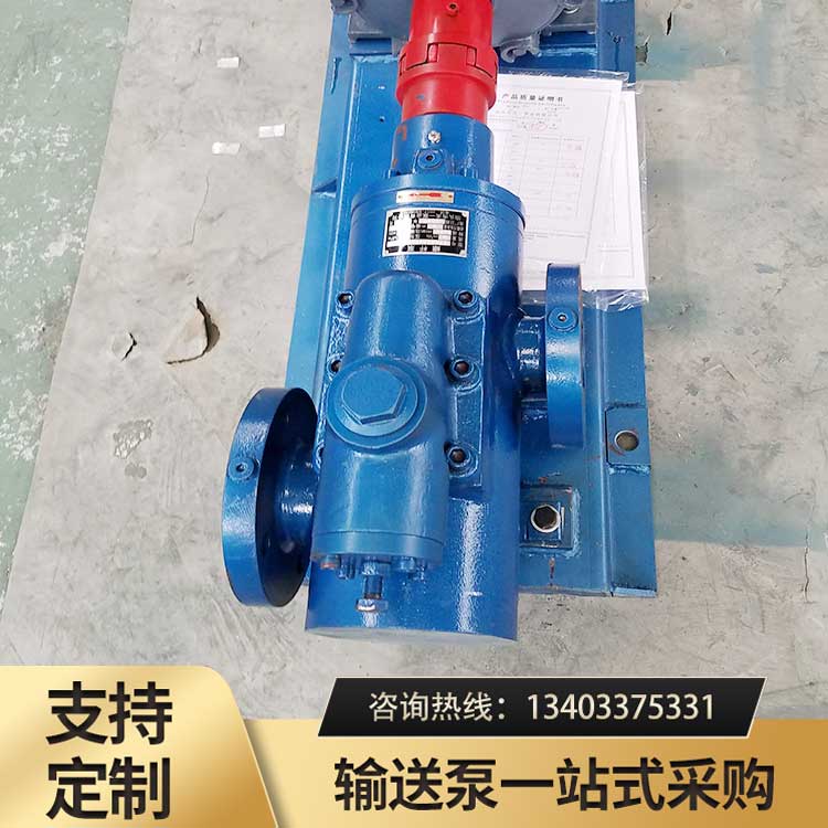 稠油输送螺杆泵
