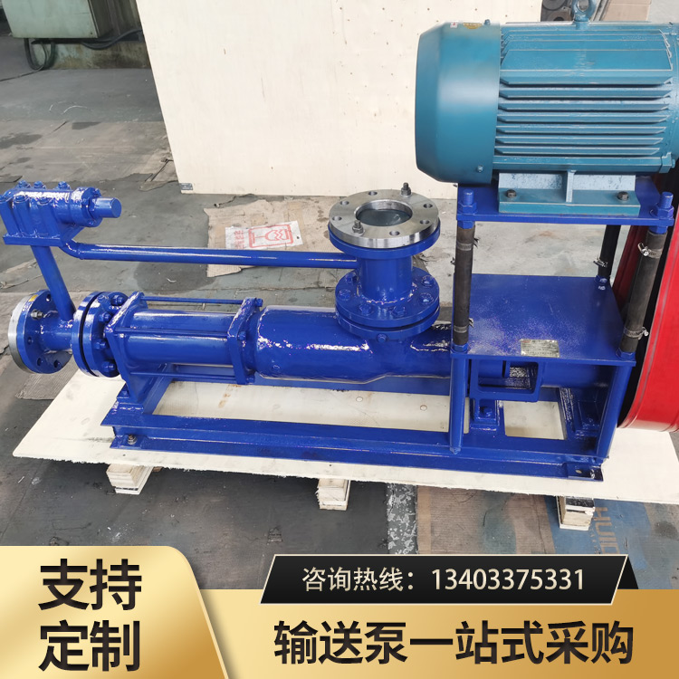 G型单螺杆泵