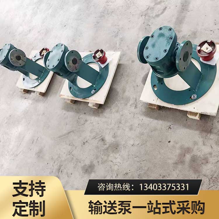 <strong>立式潜油齿轮泵</strong>