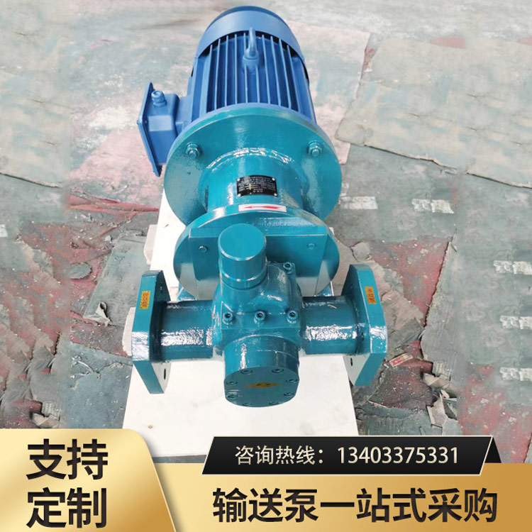 NHG齿轮泵