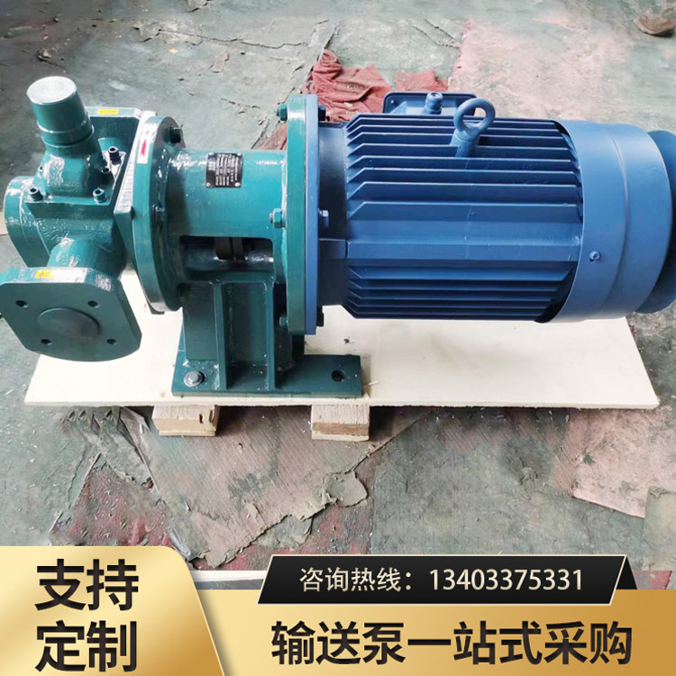 NHG齿轮泵