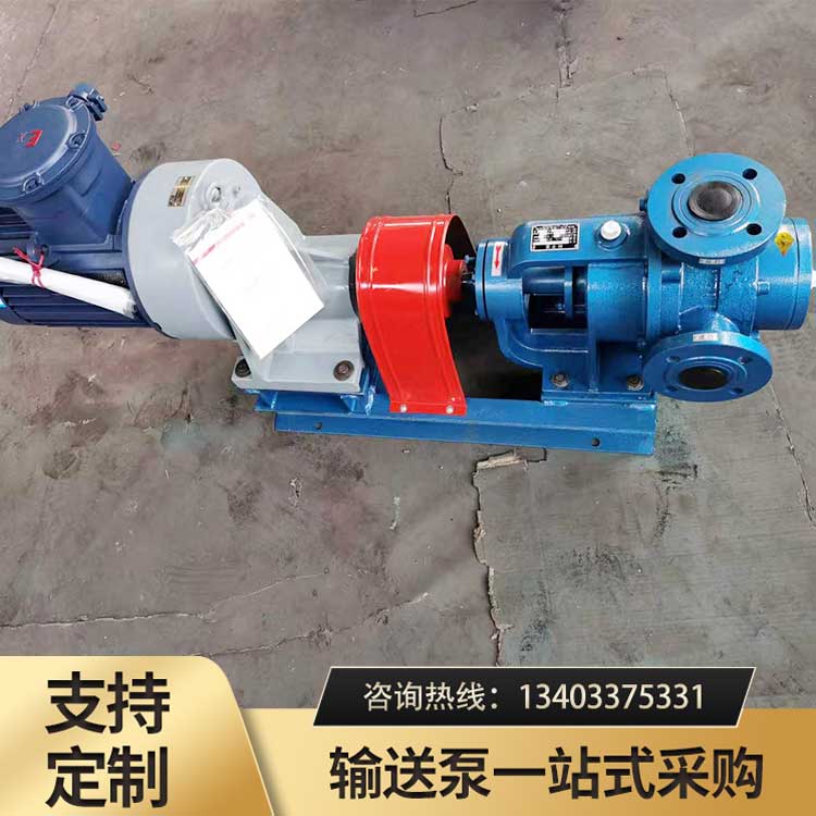 <strong>NYP52高粘度泵</strong>