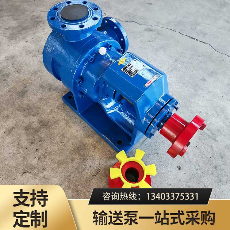 <strong>NYP80高粘度泵</strong>
