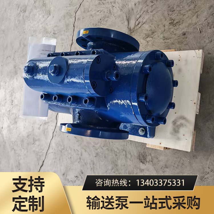 <a href='/snhslgb.html'>SNH三螺杆泵</a>