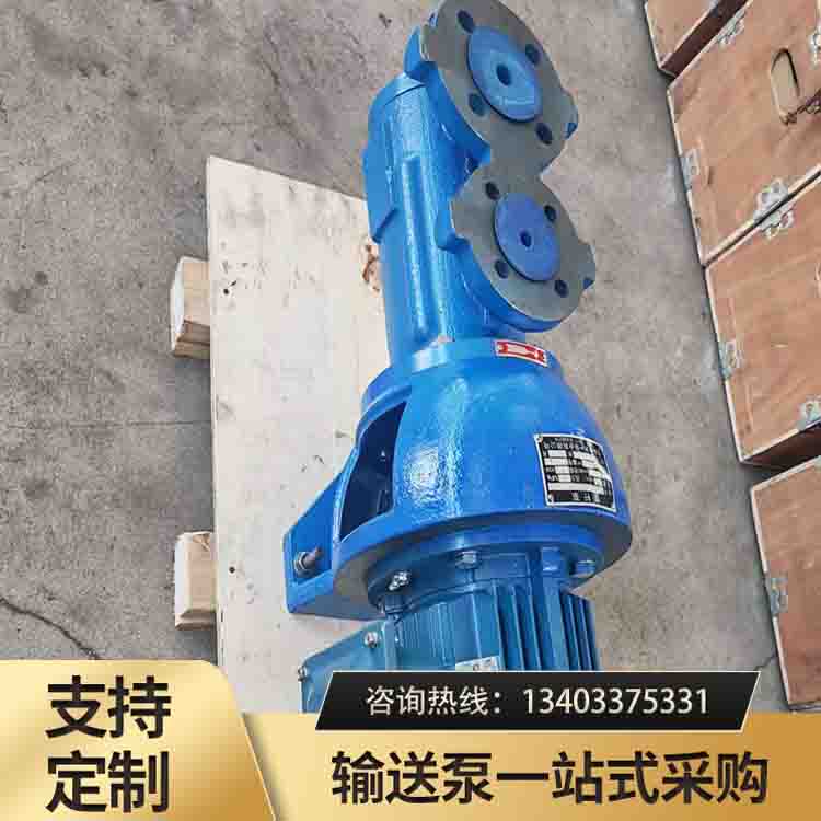 <strong>SPF船用三螺杆泵</strong>