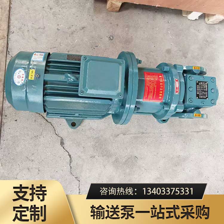 <a href='/ycb30clclb.html'>YCB30磁力齿轮泵</a>