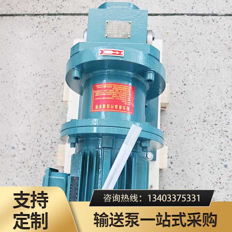 <a href='/zybgyclclb.html'>ZYB高压磁力齿轮泵</a>