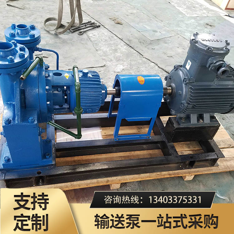 AY离心油泵