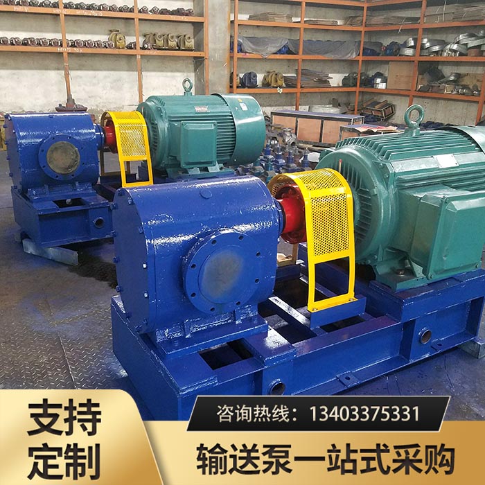 BW2500保温齿轮泵