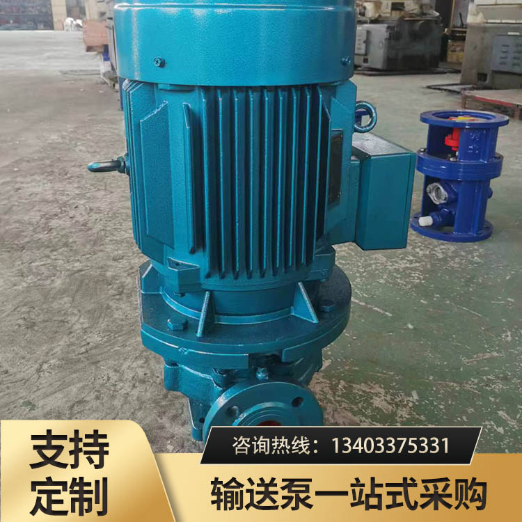 CISG船用立式离心泵