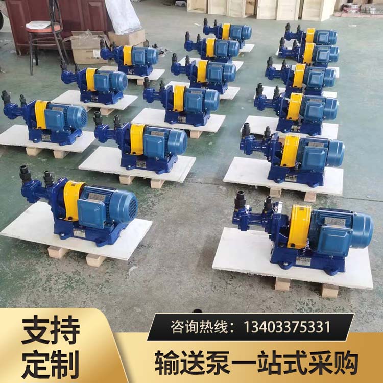 3G25X4船用螺杆泵