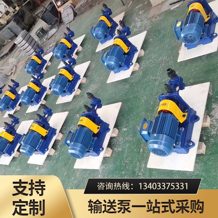 <strong>3G25X4船用螺杆泵</strong>