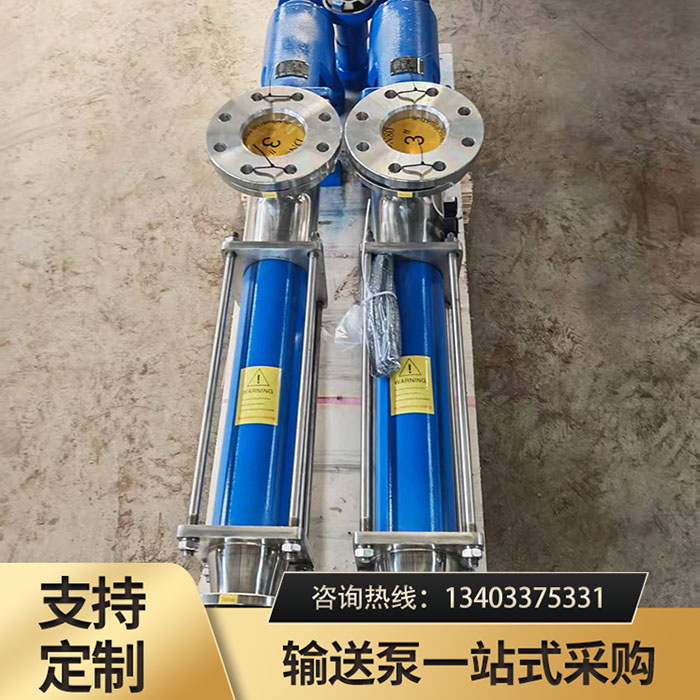 <a href='/g40-2bxgdlgb.html'>G40-2不锈钢单<a href='/default.html'>螺杆泵</a></a>