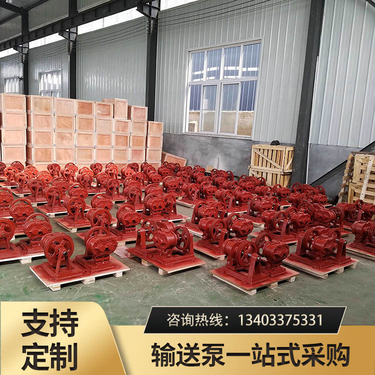 HCB转子泵