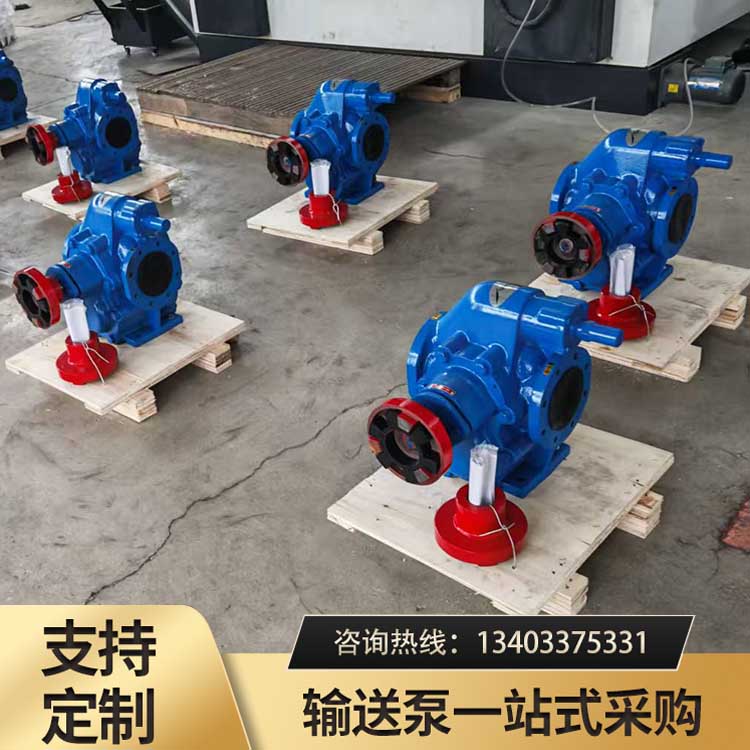 12台KCB960齿轮泵