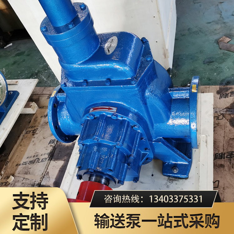 KCB大流量齿轮泵
