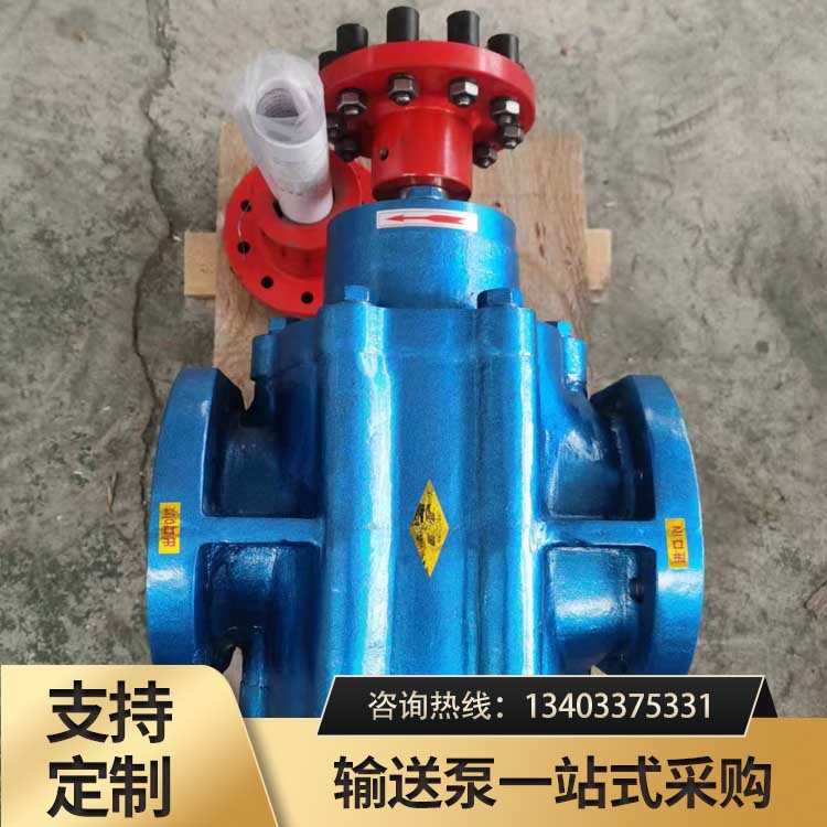 LB633冷冻机专用齿轮泵