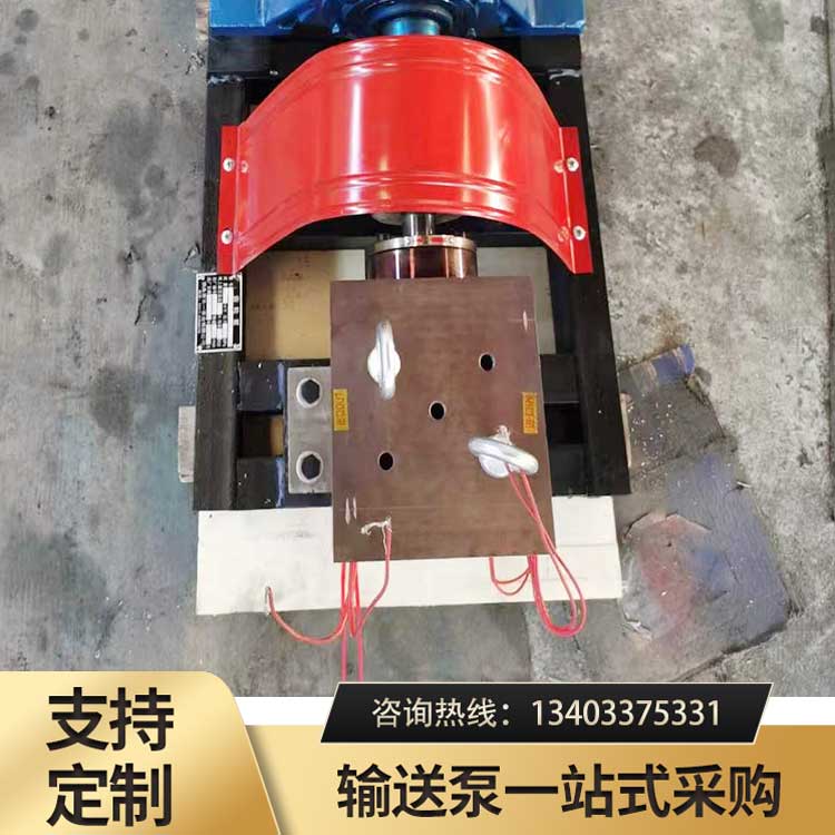 熔体泵