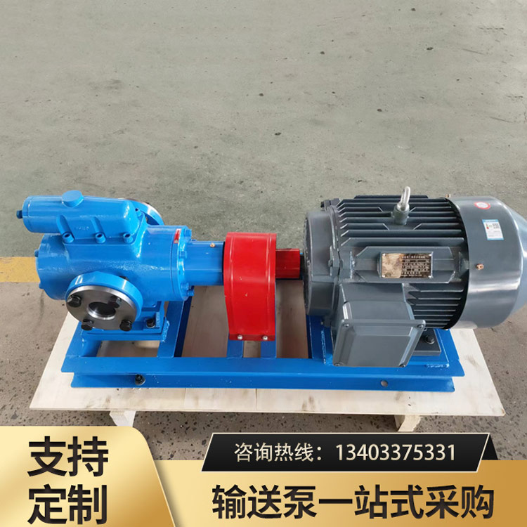 SN系列三螺杆泵