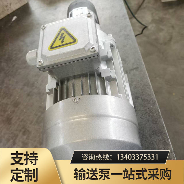 CB-B微型液压齿轮泵