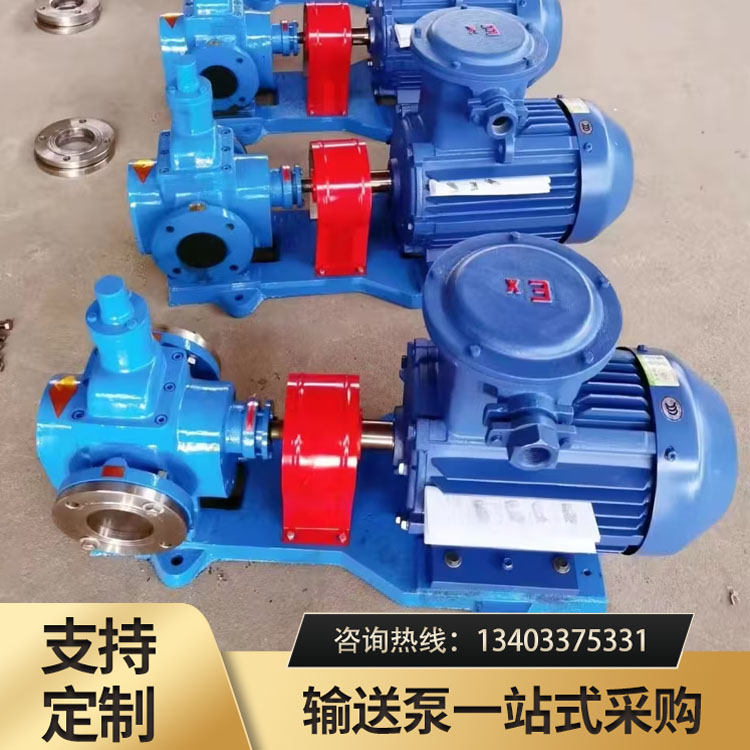 YCB不锈钢圆弧泵