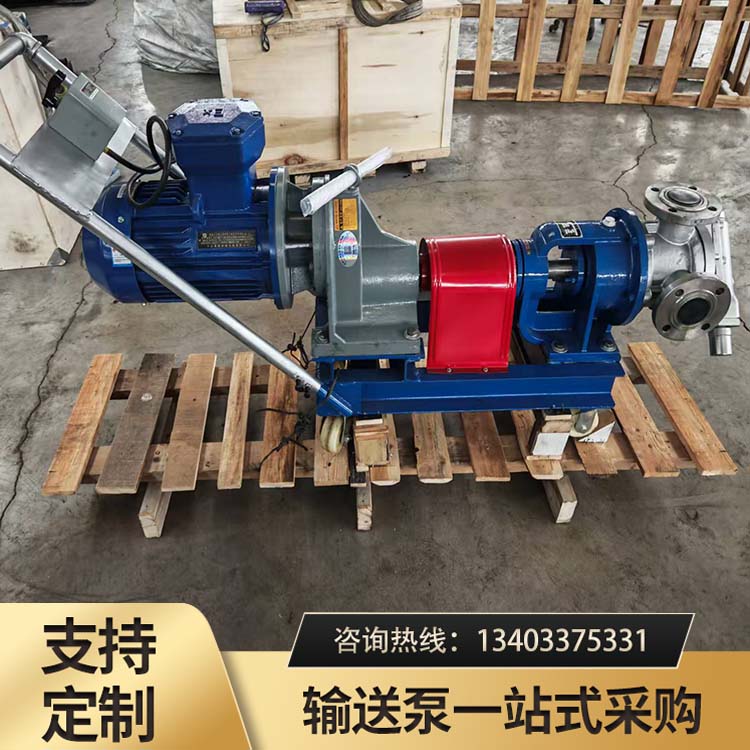 <a href='/nypydbxggzdb.html'>NYP移动式不锈钢<a href='/default.html'>高粘度泵</a></a>