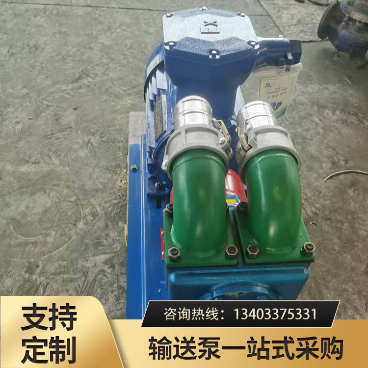 YHCB圆弧齿轮泵