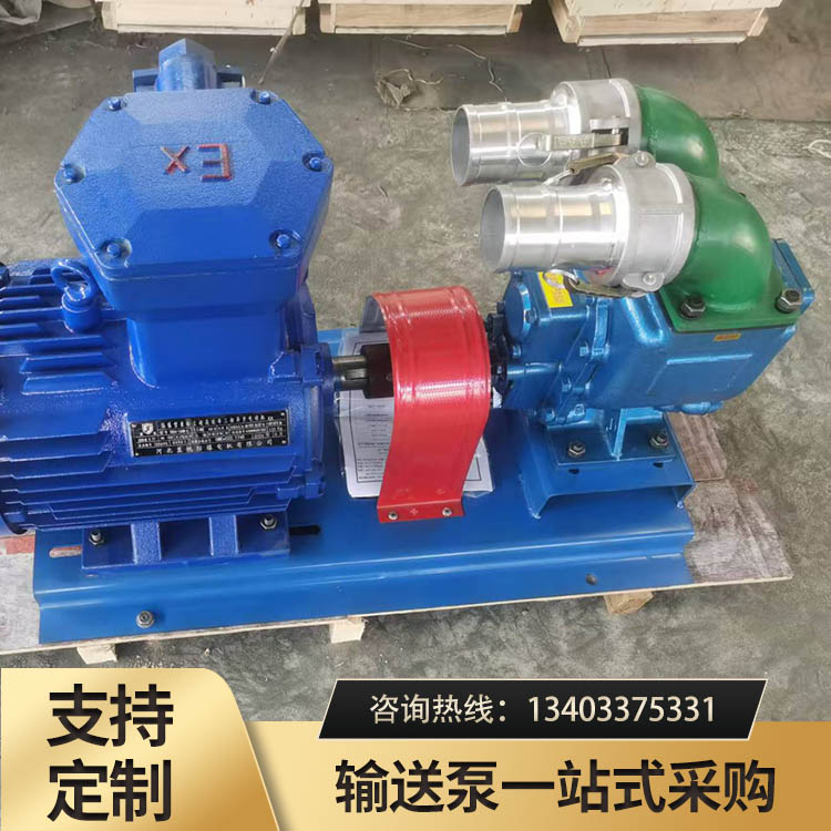 YHCB圆弧齿轮泵